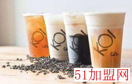 KOI奶茶加盟