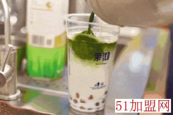 茉沏奶茶加盟