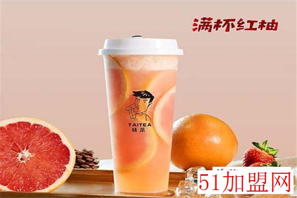呔茶加盟
