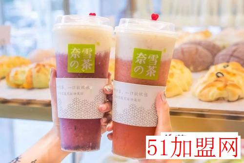奈雪的茶加盟
