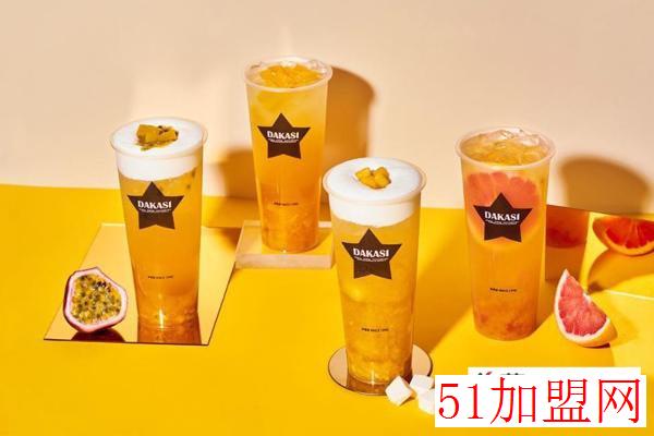 大卡司加盟