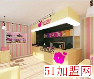 兮兮哈妮奶茶加盟