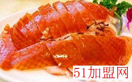 煌上煌酱鸭加盟