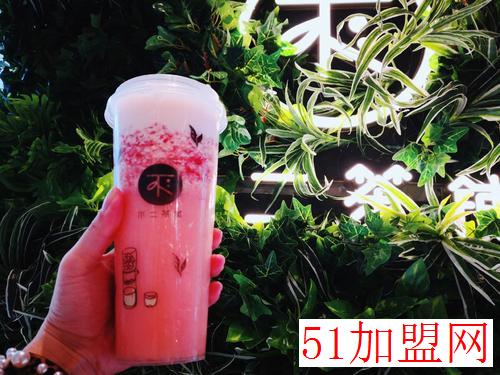 不二文化奶茶加盟