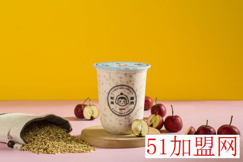 有米酸奶加盟