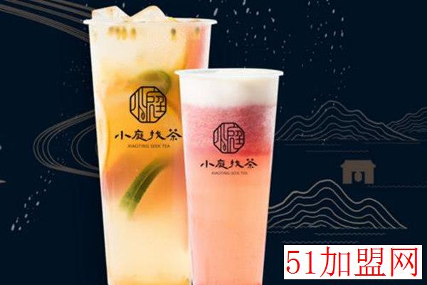 小庭找茶加盟