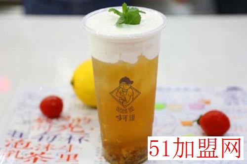哆可茶饮加盟 哆可茶饮加盟