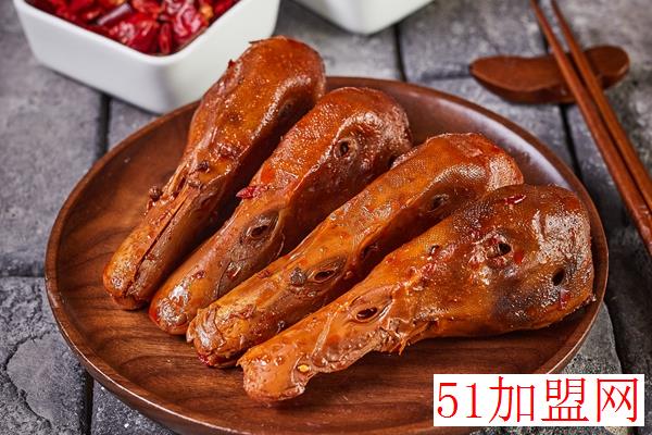 现捞鸭脖加盟