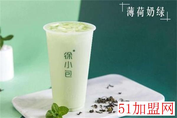 徐小包奶茶加盟