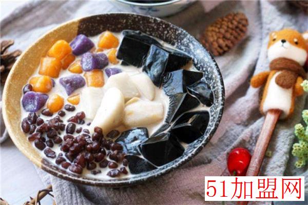 八婆婆烧仙草加盟