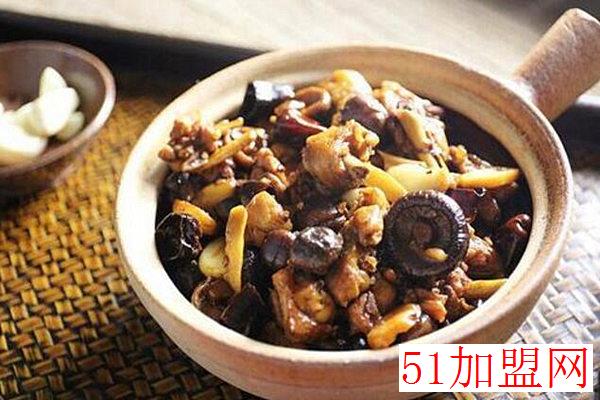 百思味黄焖鸡米饭加盟