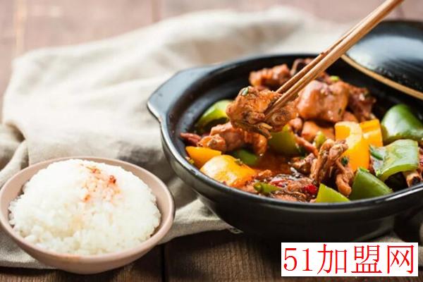 焖天下黄焖鸡米饭加盟