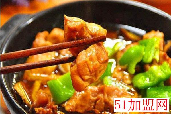 福宇记黄焖鸡米饭加盟