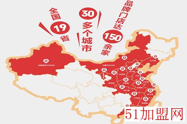大尾巴猫鱼面加盟
