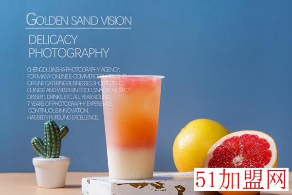 避风塘奶茶加盟