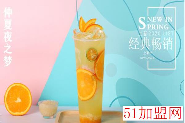 乌铁茶集加盟