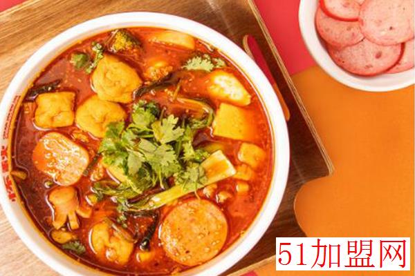 一杆称麻辣烫加盟