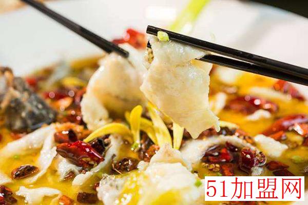 阿强家酸菜鱼加盟