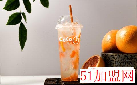 CoCo都可奶茶加盟