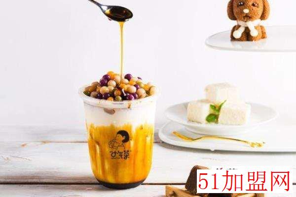 小气茶加盟