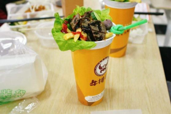 卜菲力牛排杯加盟