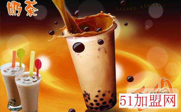 快客奶茶加盟