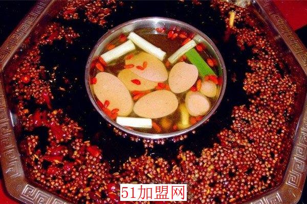 麻辣男女火锅加盟