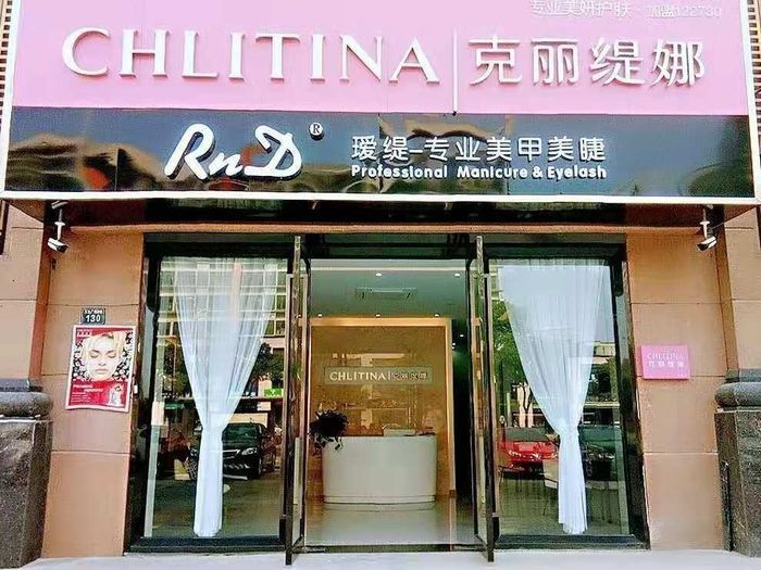 克丽缇娜加盟
