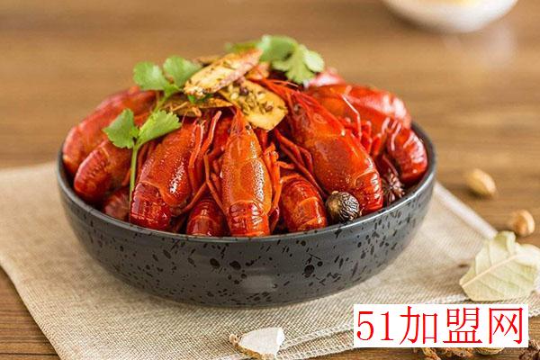 谭记十三香小龙虾加盟 谭记十三香小龙虾加盟