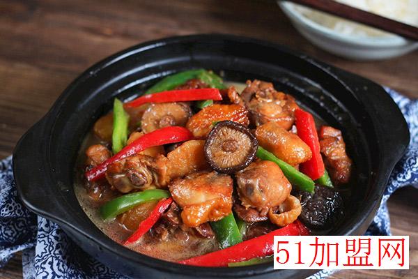 咕咕蒸鸡加盟