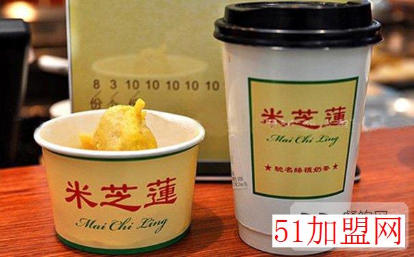 米芝莲奶茶加盟