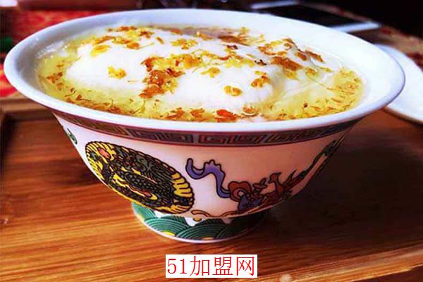 格桑家藏式酸奶加盟