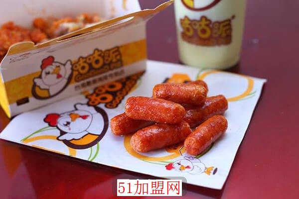 估估派鸡排加盟