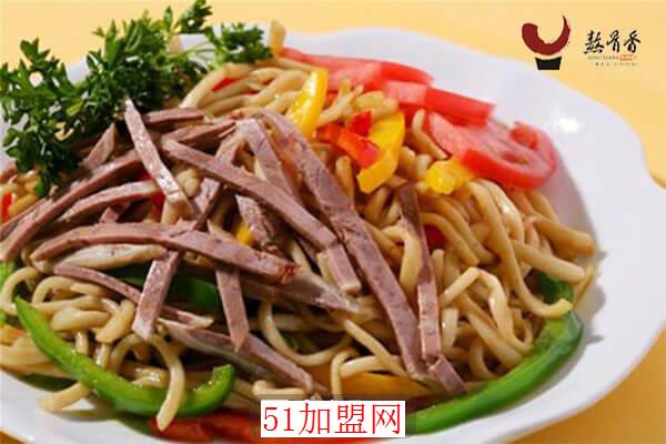 熬骨香牛肉拉面加盟