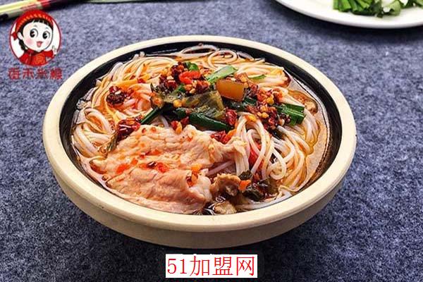 香禾缘米线加盟