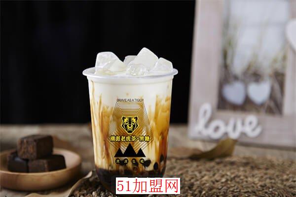 潮派老虎茶加盟