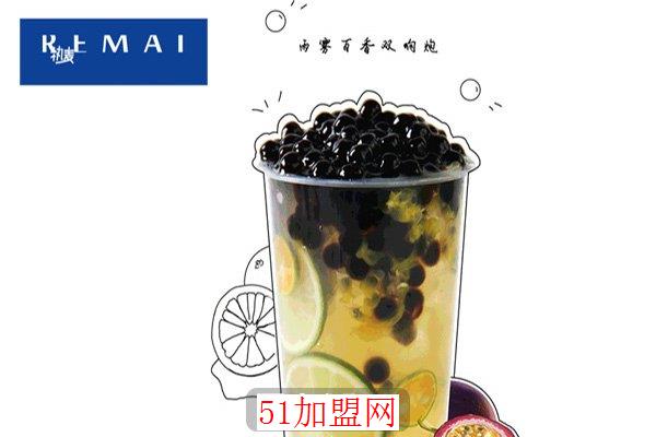 热麦饮品加盟