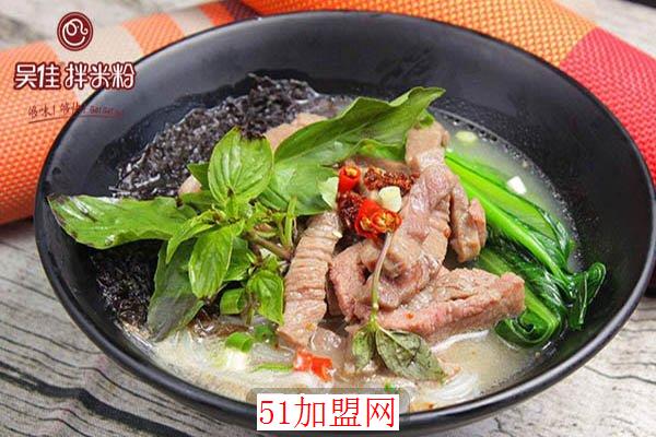 吴家米粉加盟