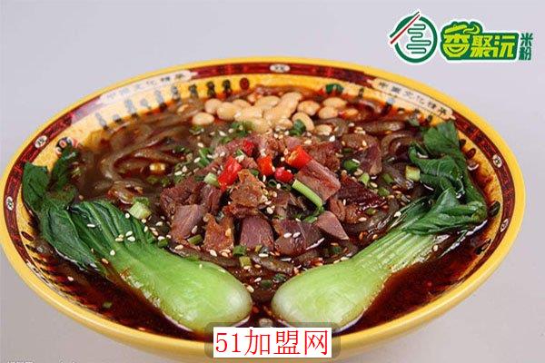 香聚沅米粉加盟