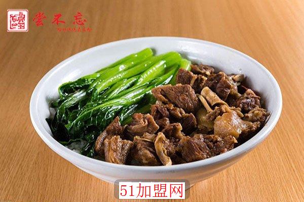 尝不忘米粉店加盟