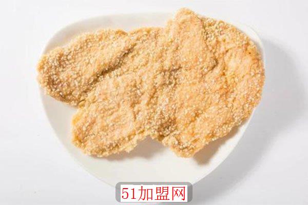 相遇吃鸡排加盟