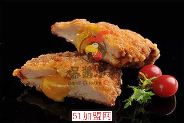 爆酱小新鸡排加盟