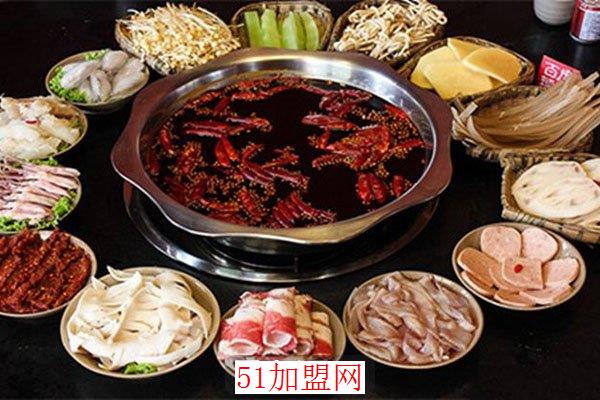 牛香坊老火锅加盟