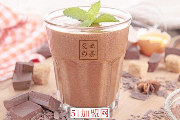 爱妃の茶加盟
