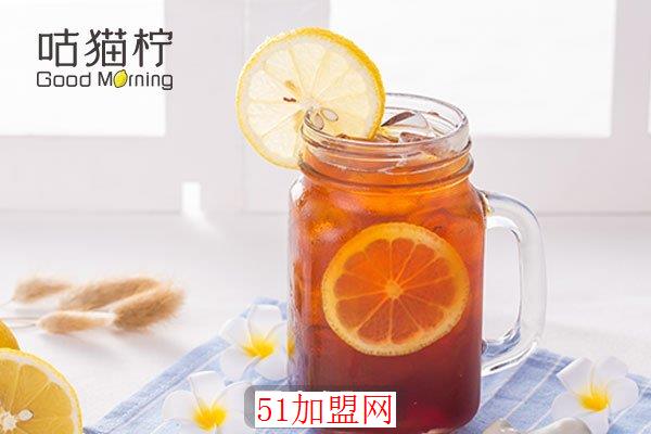 咕猫柠奶茶加盟