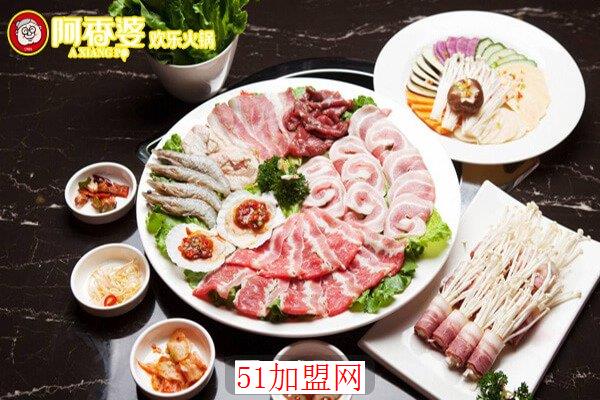 阿香婆加盟
