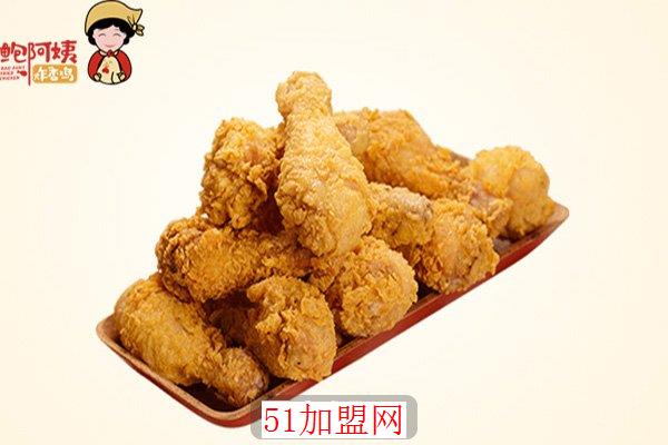鲍阿姨炸香鸡加盟
