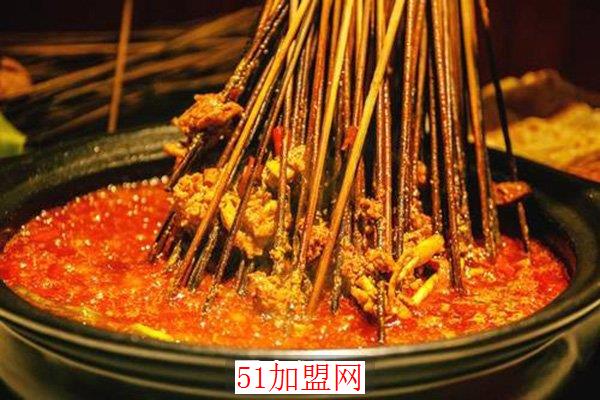 九味香串串加盟