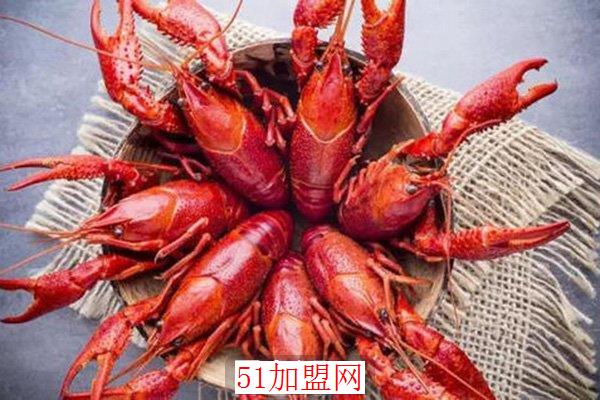 龙虾遇见串串加盟