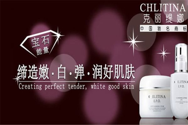 克丽缇娜加盟